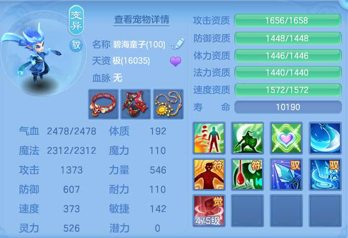 微信图片_20260820150351_51_4904.png