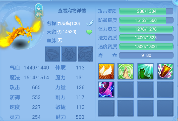 微信图片_20260820150351_53_4904.png