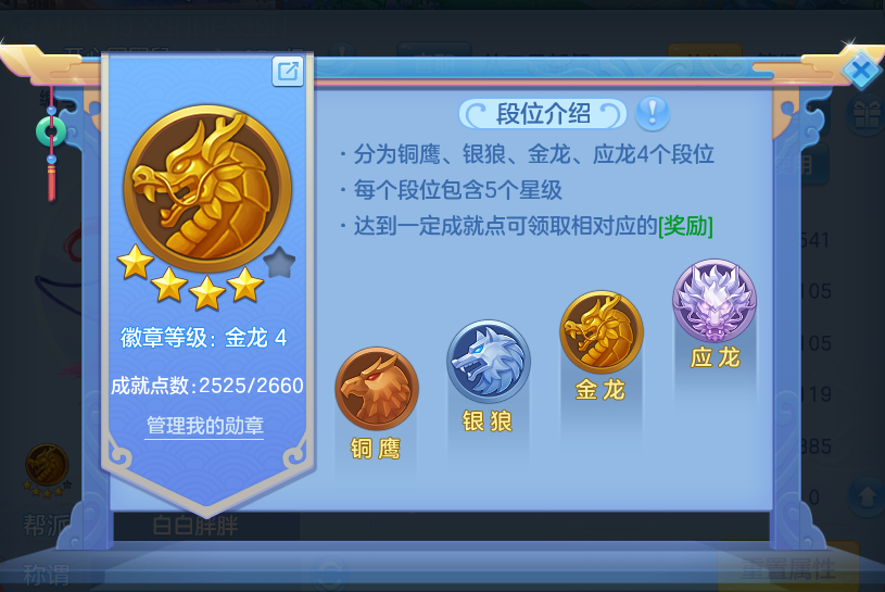 微信图片_20260820150453_61_4904.png