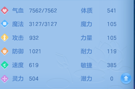 微信图片_20260820150453_62_4904.png