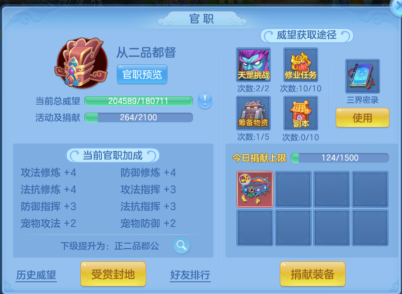 微信图片_20260820150453_60_4904.png