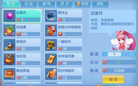 微信图片_20260820160111_91_10453.png
