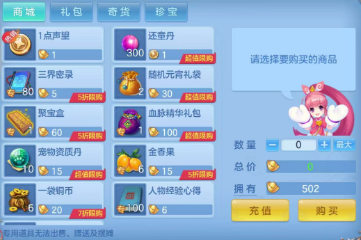 微信图片_20260820160115_92_10453.png