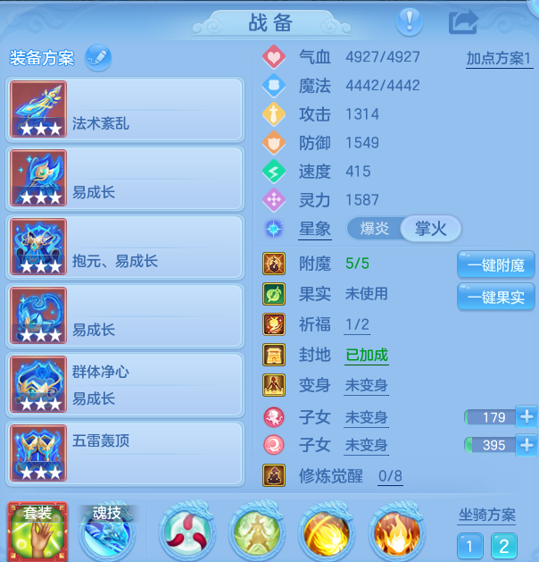 微信图片_20260820160241_21_4914.png