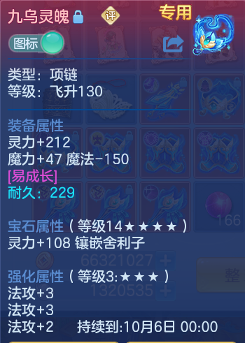 微信图片_20260820160422_28_4914.png