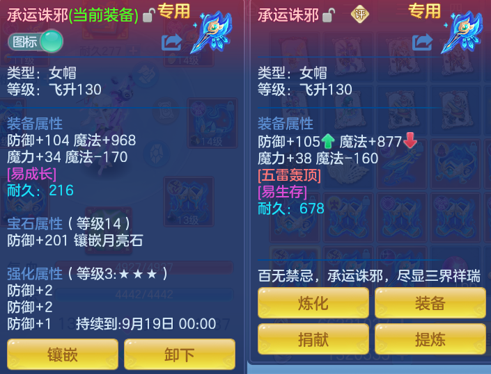 微信图片_20260820160422_25_4914.png