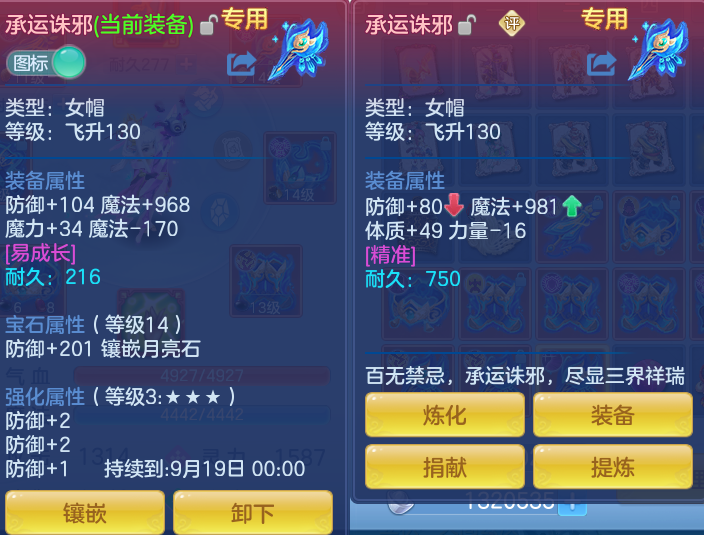 微信图片_20260820160422_27_4914.png