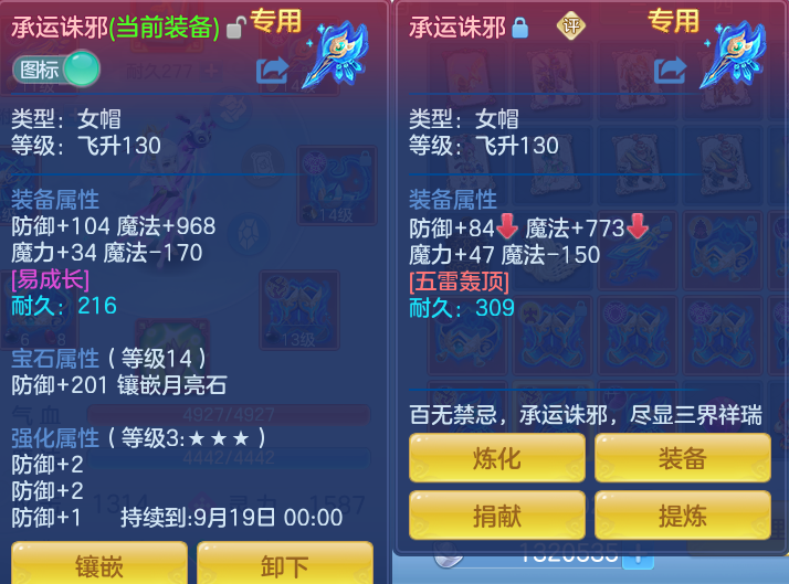 微信图片_20260820160422_26_4914.png
