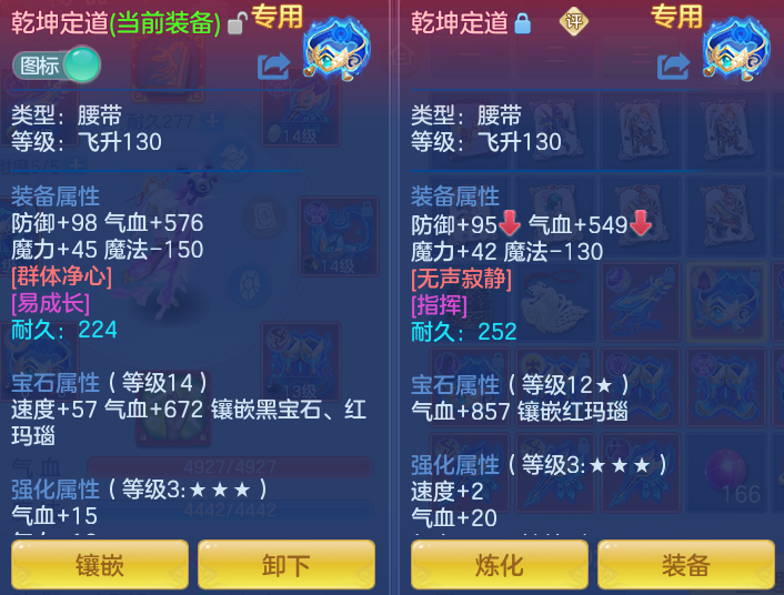 微信图片_20260820160422_32_4914.png