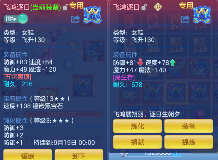 微信图片_20260820160422_30_4914.png