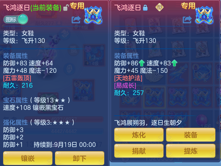 微信图片_20260820160422_29_4914.png