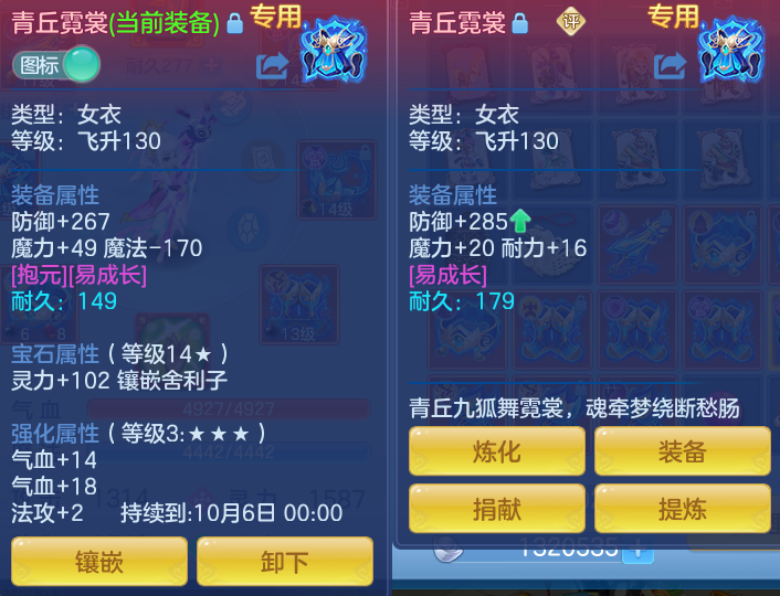 微信图片_20260820160422_35_4914.png