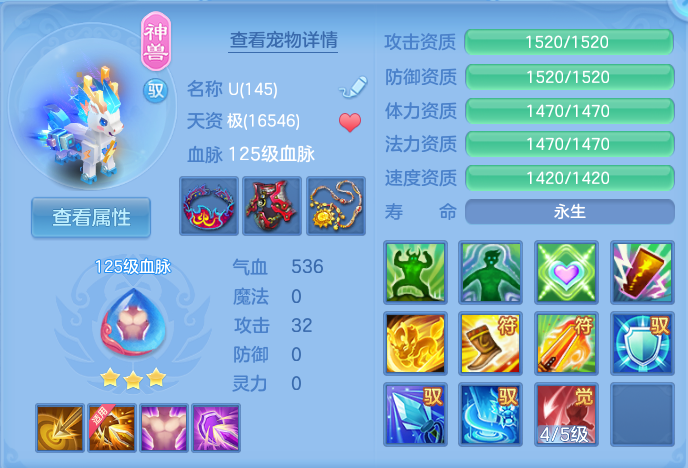 微信图片_20260820160541_36_4914.png