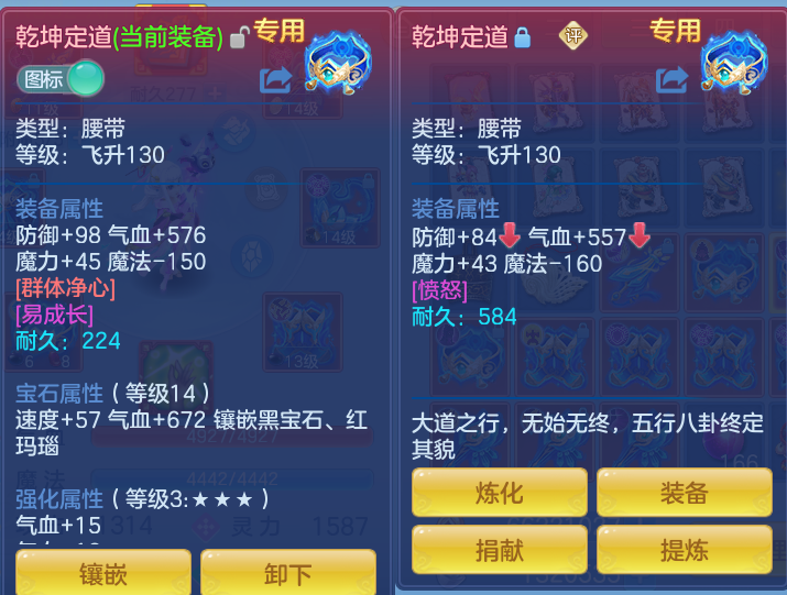 微信图片_20260820160422_33_4914.png