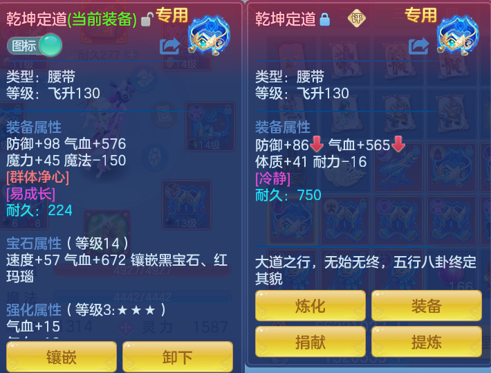 微信图片_20260820160422_34_4914.png