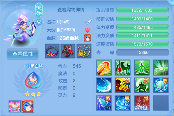 微信图片_20260820160541_40_4914.png