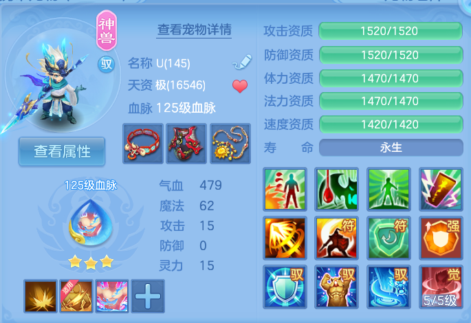 微信图片_20260820160541_38_4914.png