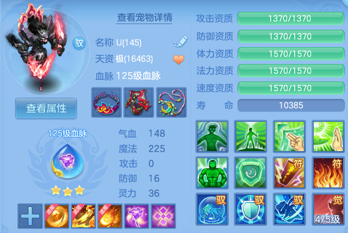 微信图片_20260820160657_53_4914.png
