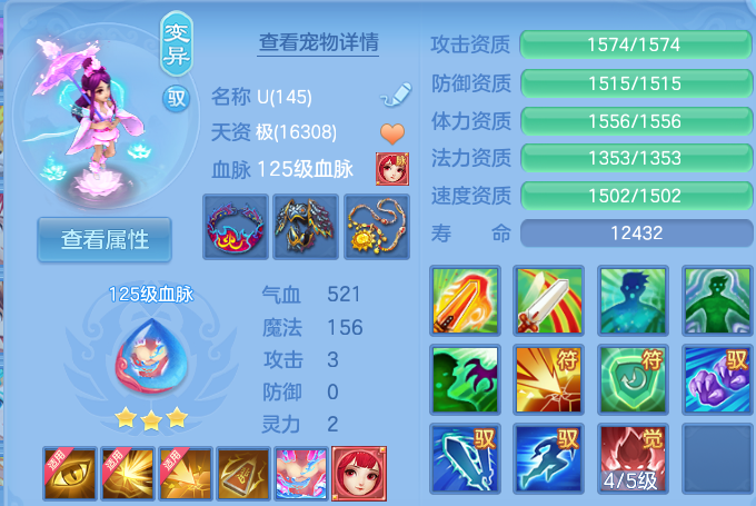 微信图片_20260820160543_45_4914.png