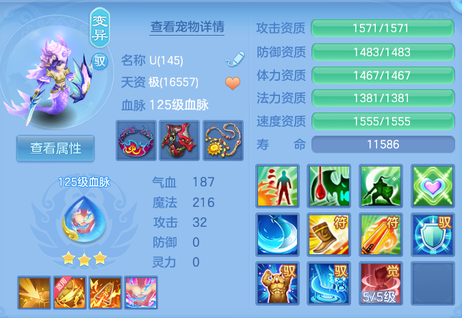 微信图片_20260820160541_41_4914.png