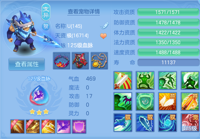 微信图片_20260820160541_42_4914.png