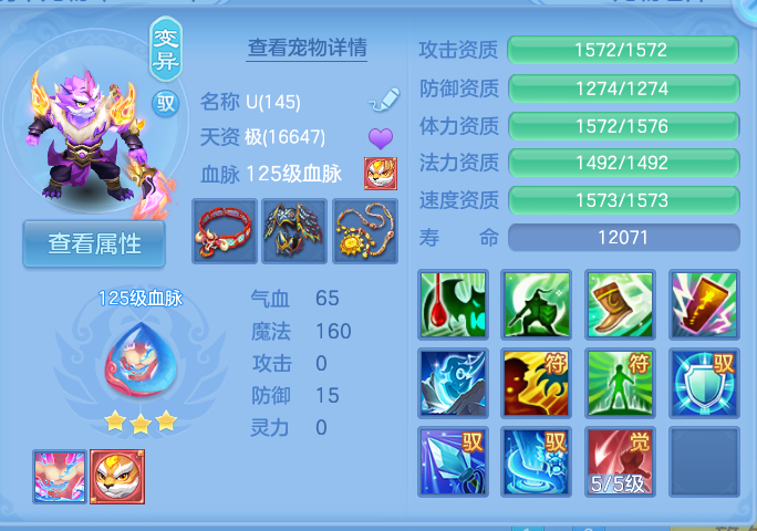 微信图片_20260820160541_44_4914.png