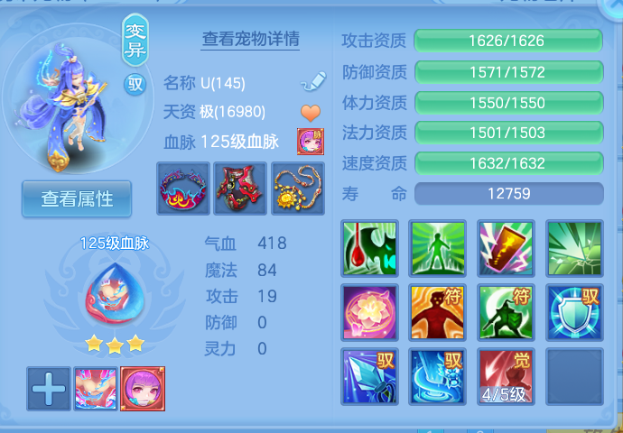 微信图片_20260820160541_43_4914.png