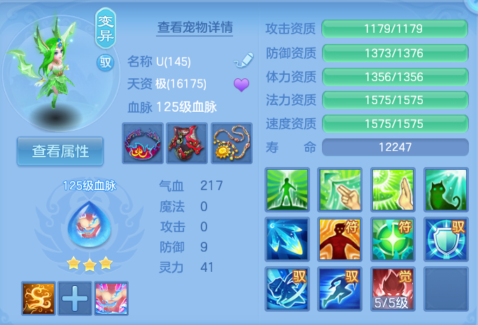 微信图片_20260820160543_47_4914.png