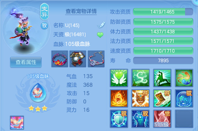 微信图片_20260820160543_48_4914.png
