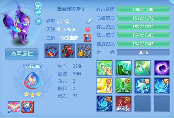 微信图片_20260820160657_50_4914.png