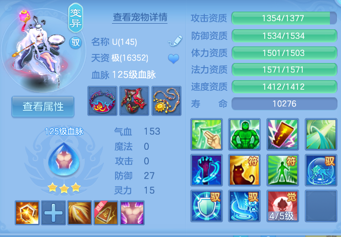 微信图片_20260820160657_51_4914.png