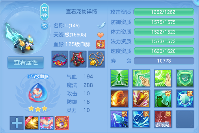 微信图片_20260820160657_52_4914.png