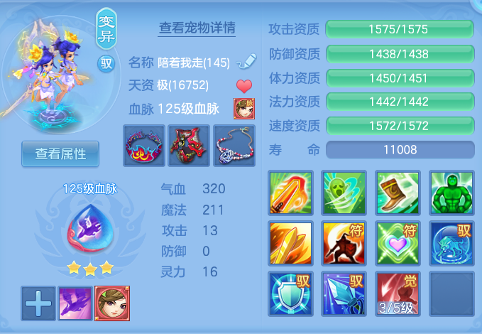 微信图片_20260820160657_54_4914.png