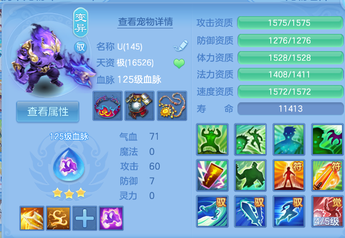 微信图片_20260820160658_60_4914.png