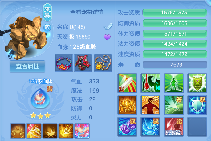 微信图片_20260820160658_57_4914.png