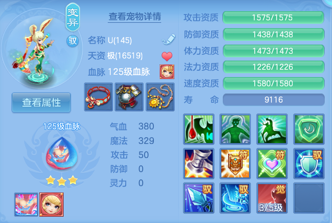 微信图片_20260820160657_56_4914.png
