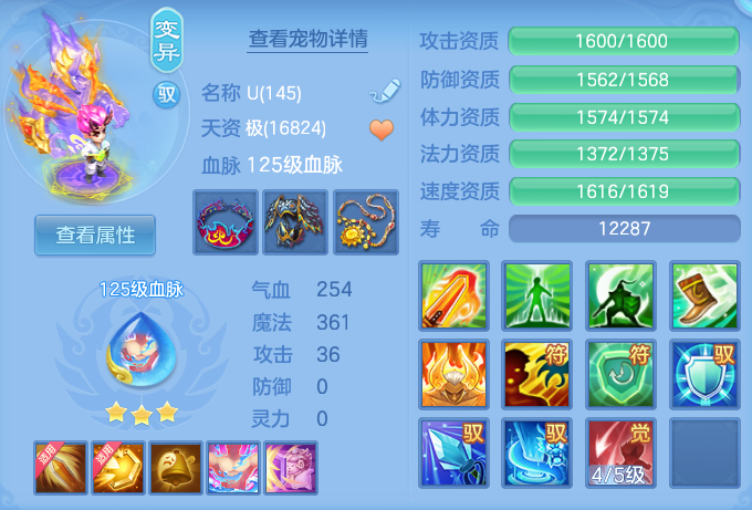 微信图片_20260820160658_61_4914.png