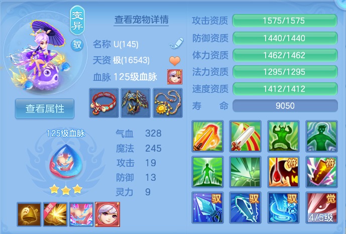 微信图片_20260820160658_59_4914.png