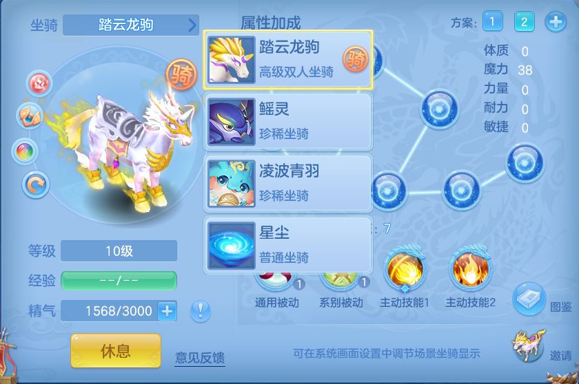 微信图片_20260820160724_65_4914.png