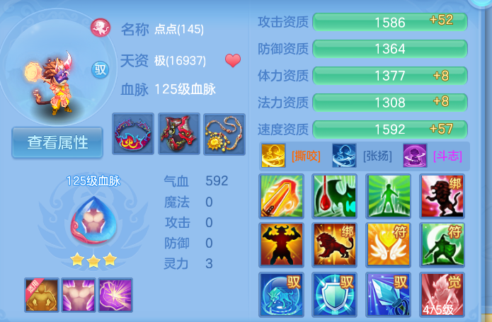 微信图片_20260820160658_63_4914.png