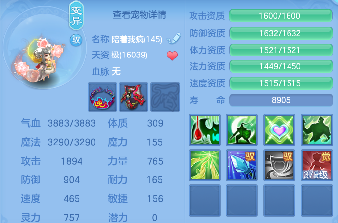 微信图片_20260820160658_62_4914.png