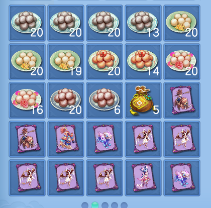 微信图片_20260820161038_77_4914.png