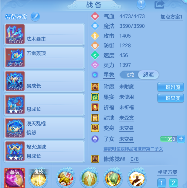 微信图片_20260820152923_17_10553.png