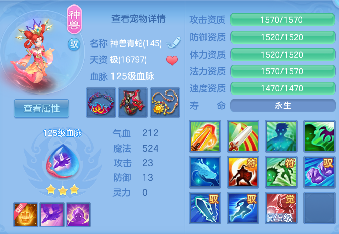 微信图片_20260820153147_26_10553.png