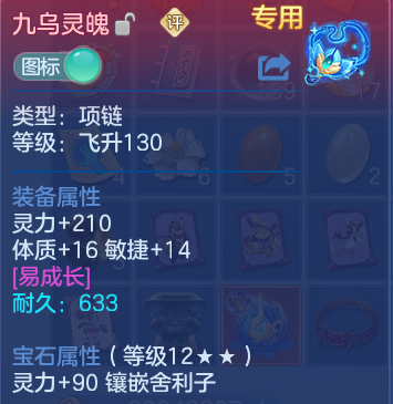 微信图片_20260820152956_22_10553.png