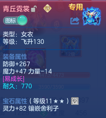 微信图片_20260820152947_21_10553.png