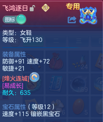 微信图片_20260820153001_24_10553.png