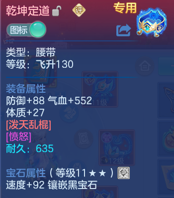 微信图片_20260820152956_23_10553.png