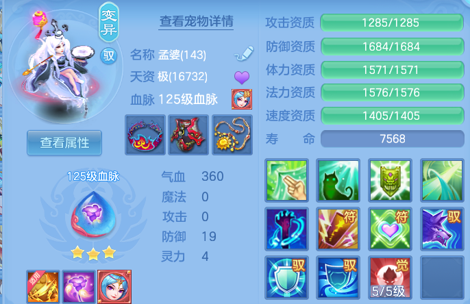 微信图片_20260820153207_30_10553.png