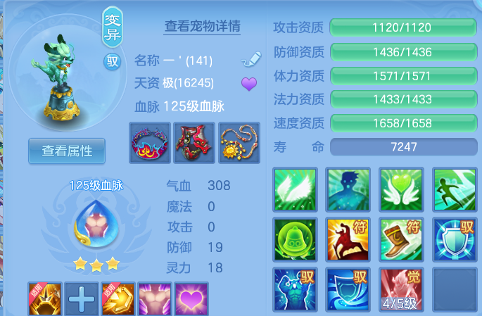 微信图片_20260820153204_29_10553.png